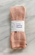 Wool Blend Arm Warmers / Leg Warmers: One Size (20 inches) / Ivory